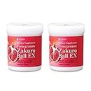 Umeken 2X Pomegranate Zakuro Ball EX- Concentrated Pomegranate Extract, Natural Vitamins, Minerals, Citric Acids, and Tannins. Chewable. Made in Japan. About a 4 Month Supply.