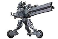 Kotobukiya M.S.G Modeling Support Goods Heavy Weapon Unit Sentry Gun parts for non-scale plastic model MH08