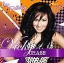 Vicky Chase - Stop Talking   CD  NEU  (2010)