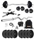 Kore K-Pvc 20Kg Combo 3 Leather Home Gym And Fitness Kit, Grey