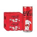 Coca Cola Zero Sugar Cold drink with No Calories Zero Sugar Drink 300ml Imported (Pack of 3)