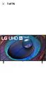 LG 55" UR9000 AI Thinq Series  4K UHDwebOS Smart TV 2023