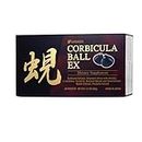 Umeken Corbicula Ball EX - for Liver Health, Rich in Essential Amino Acids, Vitamins, and Minerals, 2-Month Supply (60 Packets)