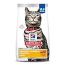 Hill's Science Diet Dry Cat Food, Adult, Urinary & Hairball Control, Chicken Recipe, 15.5 Lb Bag