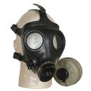高品质以色列防毒面 具，可抵御化学生物 原子武器。 包括一个新的过滤 器。 免运费！