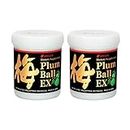 Umeken Plum Ball EX - Fermented, Concentrated Extract with Antioxidants, Citric Acid and Mumefurol, 6 Month Supply, Pack of 2 (6.4oz) (180g)