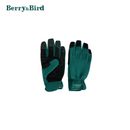 Berry&Bird Rose Pruning Thorn Proof Gardening Gloves Puncture Resistant Gloves