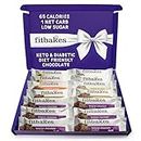 Fitbakes Gift Box - 65 Calories (14x19g) Mini Chocolate Crunch Keto Bars, Diabetic Hamper, Keto Snacks Hamper, Gym Gift, Low Calorie Snack, Diabetic Biscuits, Sweet Diabetic Gift, Keto Chocolate