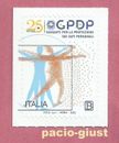 2022 ITALIA Garante per la Protezione dei Dati Personali FRANCOBOLLO SINGOLO