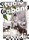 Studio Cabana (Vol. 2) (J-POP)