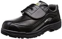 GD Japan W1040 Safety Shoes, Electrostatic Shoes, Oil-Resistant, Urethane 2-Layer Sole, JSAA Class A Certified Product, Wide Resin Toe Core, 4E, Unisex Adult, Multicolor (Gray/Black), 26.5 cm