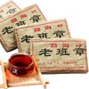 250 g té Puer viejo té Pu er té Pu-erh comprimido té de belleza y salud