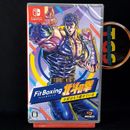 Fitness Boxing Fist of the North Star Hokuto no Ken SWITCH Japan Physical Game N