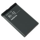 Nokia Lumia 521 Li-ion OEM Cell Phone Battery 670573 BL-5J 1430mAh 3.7V 5.3Wh