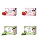 Rosa Transparent Soap Combo of 2 Strawberry And 2 Neem | For Men & Women | For All skin I Natural ingredients I Bathing Bar I For soft and smooth skin | Pack of 4 | Each 100g