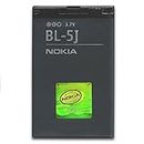 Nokia BL5J Batterie 1320 mAh