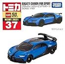 Tomica No.37 Bugatti Chiron Pure Sports Diecast Scale Model Collectible Car, Blue