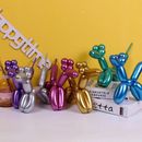 100x Metallic Animal Flower Party Twist Latex Tying Magic Long Strip Balloons