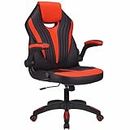 Play haha.Gaming chair Office chair Swivel chair Computer chair Work chair Desk chair Ergonomic Chair Racing chair Leather chair PC gaming chair (Red)