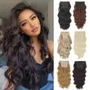 20-Inch Blonde Brown 4-Piece Synthetic Fiber Hair Extensions Wig Piece Adds Volume