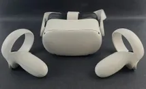 Auriculares de realidad virtual independientes Meta Oculus Quest 2 128 GB - blancos