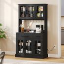 71" Freestanding Kitchen Pantry Cabinet Buffet Hutch Cabinet w/ Microwave Stand