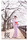 Sakura girl (Himeji castle town series Book 8)