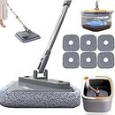 Gienslru Spin Mop M16, Self Wash Spin Mop M16, 360° Rotating Adjustable Cleaning Square Spin Mop, Spin Mop and Bucket with Wringer Set, Wet and DrySpinning Mop for Lazy Mopping (C)
