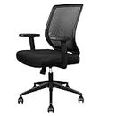 Schwake Ergonomic Office Chair Home Mesh Desk Chair with Adjustable Arms - Mid Back Computer Chairs for Adults - Swivel Task Chair Comfortable for Home Office (Black)