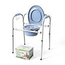Dr. Maya Bedside Commode Chair - Adjustable, Folding, and Portable Stainless Steel Commode Chair for Toilet with Arms - Bedside Commodes for Seniors, Elderly, Parents, Adults, Women, and Men