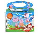 Asera Pig Theme Reusable Magic Water Painting Book Magic Doodle Pen Kids Coloring Doodle Drawing Board Games Child Educational Toy Magic Book Water Painting for Kids (1Pc)
