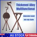 Elderly Safety Cane Seat Walking Stick Tripod Hiking Stool Adjustable Height AU