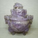 Antique Chinese Amethyst censer, 19th-20th century.  中國古董紫水晶香爐，19 至 20 世紀。