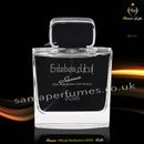 ENTEBAA MEN - 100 ml - RASASI Perfumes Authorised Distributors UK & EU