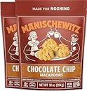 Manischewitz Macaroon Chocolate Chip Cookie, 10 oz (2 Pack) | Coconut Macaroons | Resealable Bag | Dairy Free | Gluten Free Coconut Cookie | Kosher for Passover