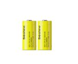 2x Soshine 16340 800mAh Battery 3.7V Arlo CR123 Lithium Rechargeable Batteries