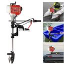 52cc 2Stroke 2.3HP Outboard Motor Fishing Boat Engine Pull Starter w/Air Cooling