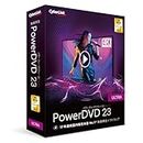 PowerDVD 23 Ultra 通常版 | 動画再生 DVD再生 ブルーレイ再生 | 永続ライセンス|