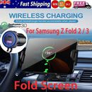For Samsung Galaxy Z Fold 2 3 4 5 Wireless Charger Automatic Car Holder Mount