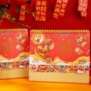 Office School Supplies Chinese Calendar Desk Stationery Supplies  Unisex