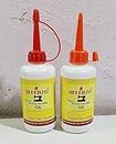 INTENZO OILS Special Sewing Machine Oil Lubricant Clear Color (100 Ml Pack Of 2)