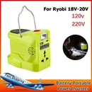 200W Wechsel richter generator für Ryobi 18V Lithium batterie DC 18V bis AC 120V 220V tragbares
