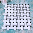 MVLYOUG 12" x 12" Porcelain Basketweave Mosaic Tile Porcelain in White | 0.25 D in | Wayfair MVLUC013