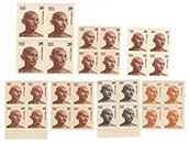 Mahaphilla ~ Rare India Definitive Gandhi 7 Different Block of 4 MNH Stamps, Multi