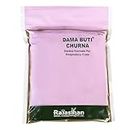 Dama Buti Churna, 135 gm. Herbal Churna for Dama