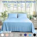 100% Cooling Bamboo Sheet Sets Organic Luxury Comfort Soft For All Year Round AU