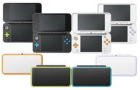 Nintendo New 2DS XL Opción Portátil Verde Azul Naranja Blanco para Consola de Juegos 3DS