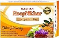Sadhak Roop Nikhar Anti Pimples Soap-Luxury Organic Handmade- Excellent Moisturizing & Skin Nourishment Soap - Clear Skin, Anti-Aging, and Moisturization-Skin Brightening Soap - 35gm (Pack of 5)
