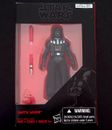 Star Wars Black Series Darth Vader 3.75 Inch Action Figure New Exclusive Walmart