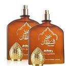 Dubai Perfume for Women, Perfume Arabe Para Hombre, Arabic Perfume Oil for Women, Arabian Cologne for Women - Unique Elegant & Long Lasting Scent, More Attrctive (2PCS)